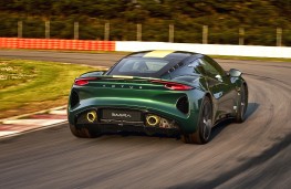 Lotus Emira Clark Edition, 2025, rear